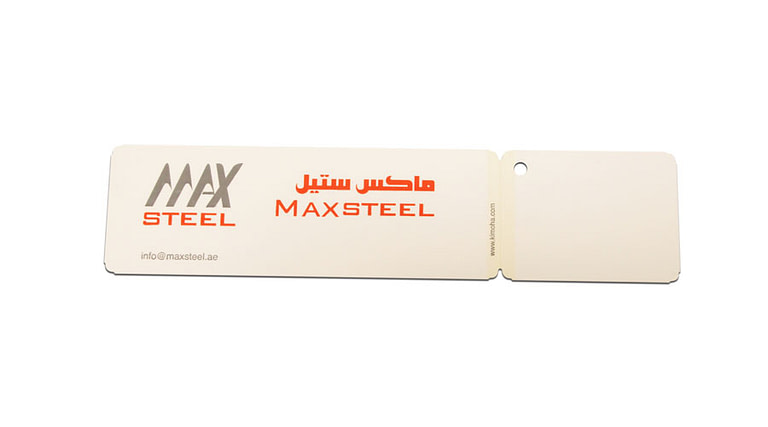 Print pack labels industry llc dubai